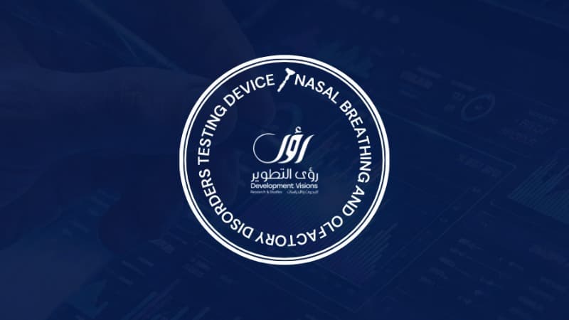 براءة اختراع